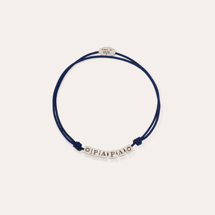 Armband „Papa“, großes Modell, silberfarben